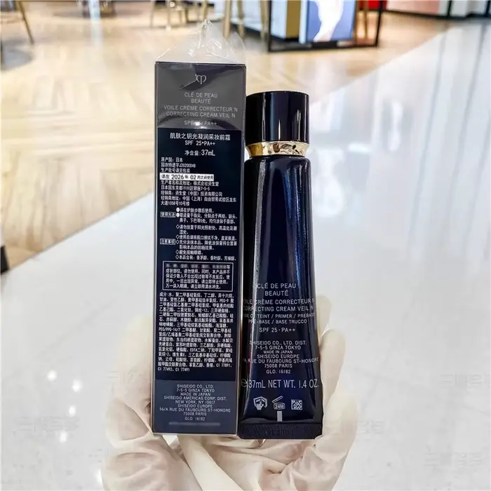 Cle de Peau Beaute Correcting Cream Veil Makeup Primer SPF25 PA++ Hydratant Longue Durée Minimiseur de Pores Illuminateur Anti-Sébum