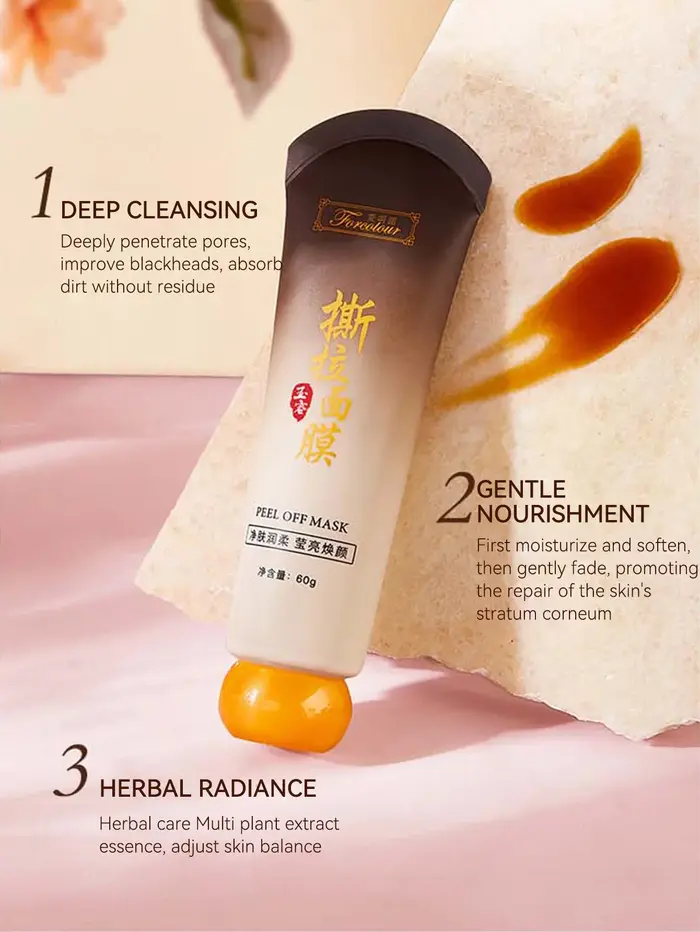 Masque nettoyant pour les pores Aiheno