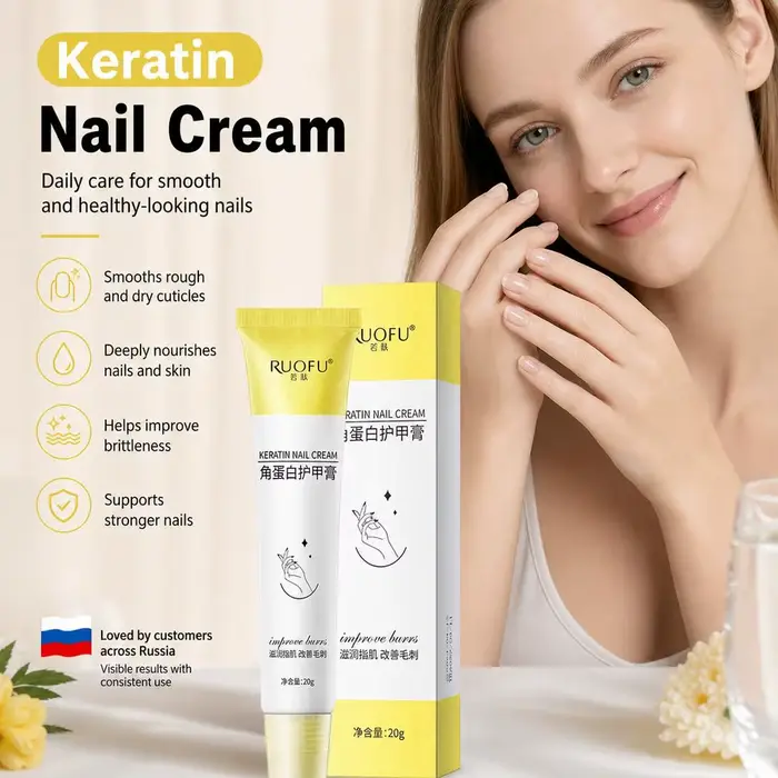 Crème à ongles à la kératine : Lisse les bords pointus