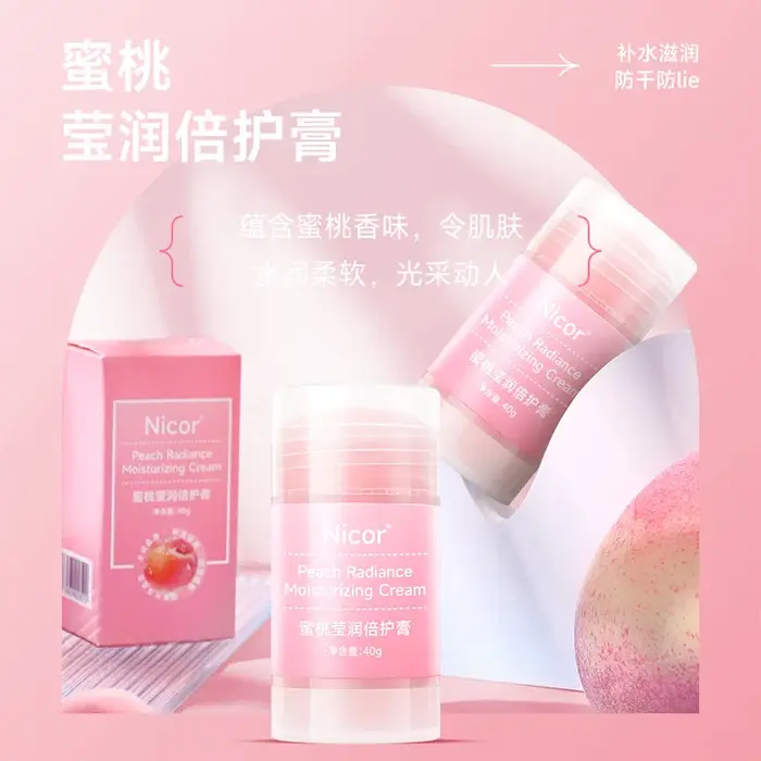 Crème chinoise traditionnelle Anti-séchage pour les pieds