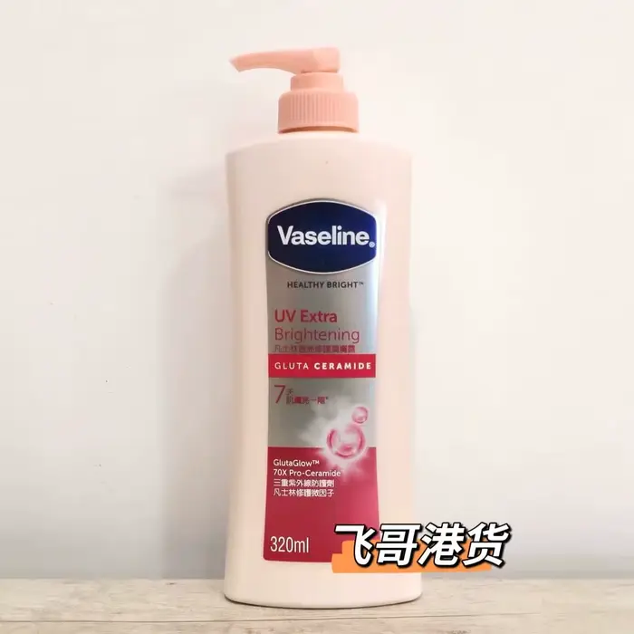 Lotion pour le corps à Vaseline 320ML, crème hydratante pour le corps pour hommes et femmes, parfum 