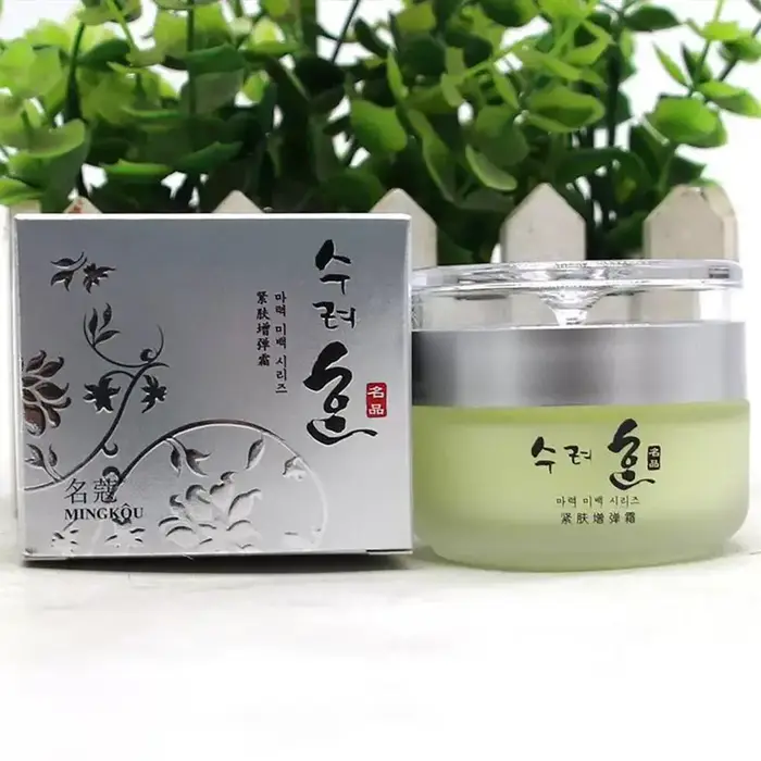 Crème pour le visage au collagène de style coréen 50g