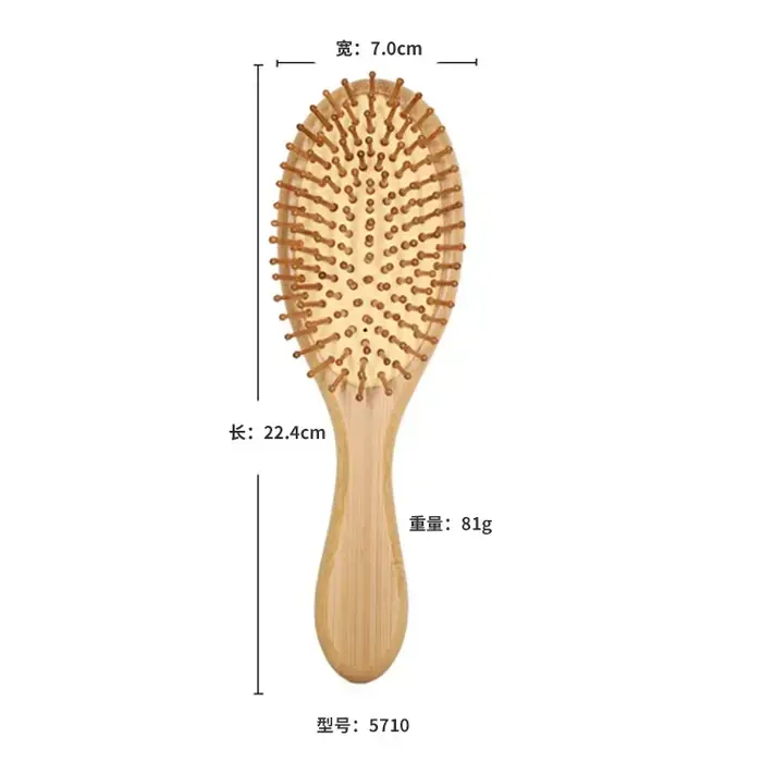 Peignes à coussin d'air en bambou, peigne de Massage, cheveux lisses, non noués, pratique, haute éla