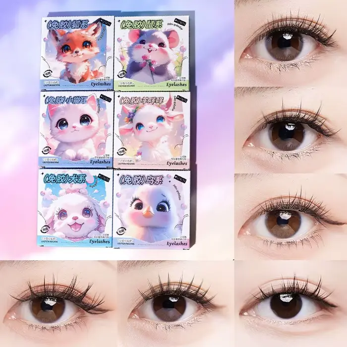 Faux cils sans colle – Série animale, boucles et volume naturels, bande fine segmentée pour une appl