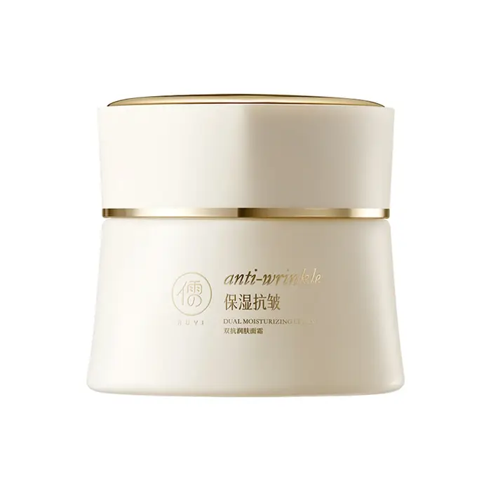 Crème hydratante intense RUYI, antioxydante et anti-glycation, raffermissante, atténuant les rides,