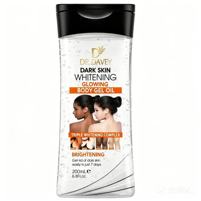 200ml GEL CORPOREL ÉCLAIRANT ET ÉCLATANT Huile Essentielle pour le Corps