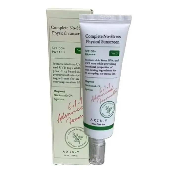 Crème pour le visage, tonique, essence, crème pour les yeux, nourrit en profondeur, répare, hydratat