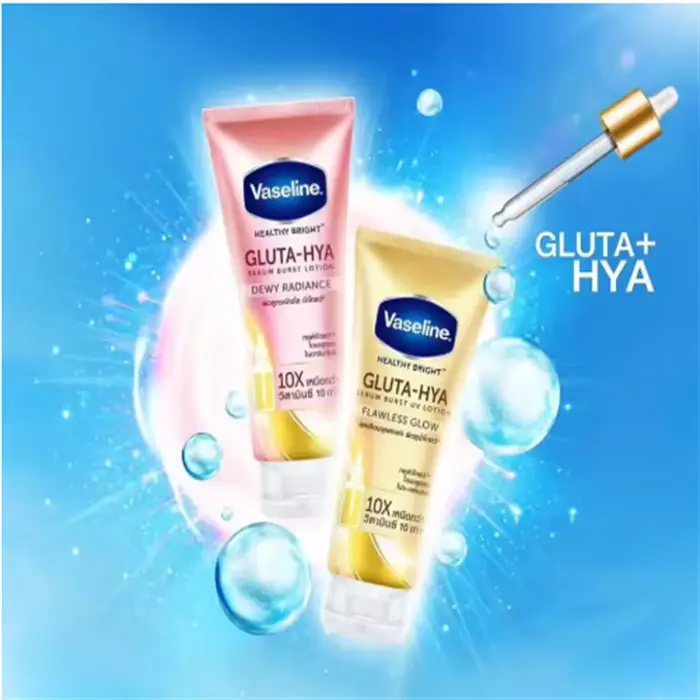 Lotion pour le corps à Vaseline la nuit
