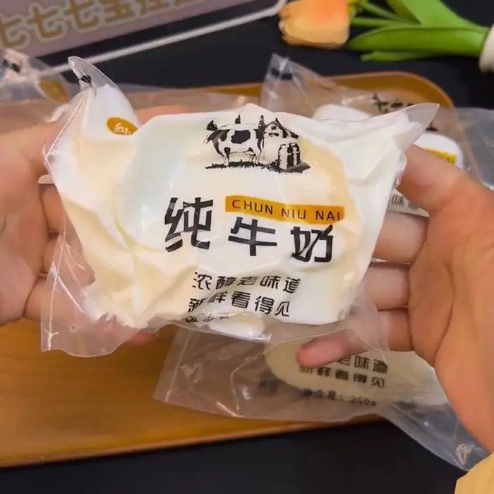 Brique de lait ultra douce à rebond lent