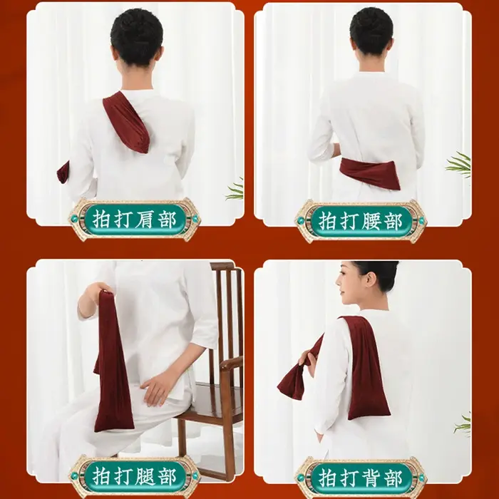Sac de Massage aux noix