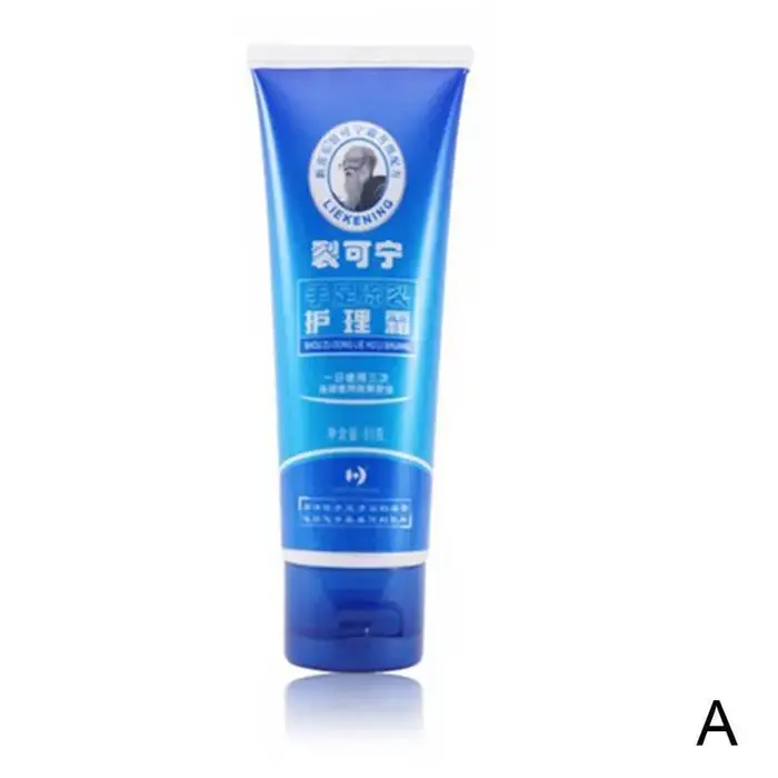 Crème pour les pieds Anti-fissure congelée à base de plantes crème pour les talons crème pour les ma