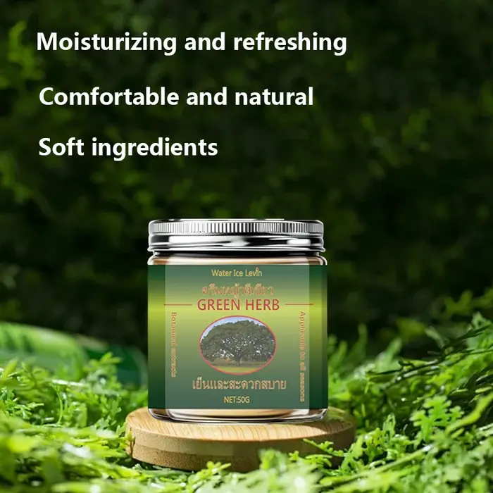 Gel anti-moustiques à l'armoise 50g