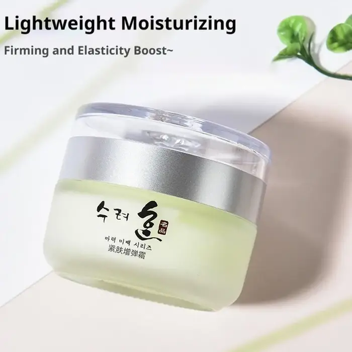 Crème pour le visage au collagène de style coréen 50g