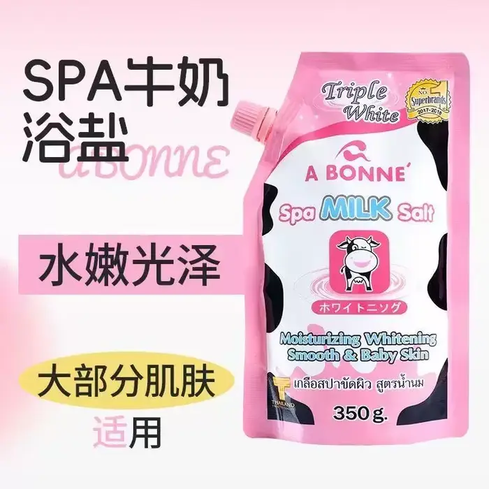 Gommage et gel douche 2 en 1 Thai A BONNE SPA 350g, exfolie et nettoie pour une peau lisse