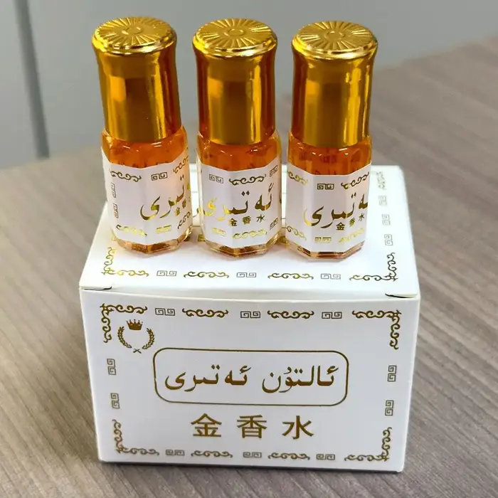 3/5/10 BOÎTES Huile Essentielle Unisexe du Moyen-Orient