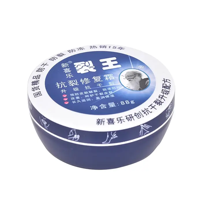 1 pièces 58g/88g main pied fissure crème talon gercé Peeling Anti-sec réparation hydraté pied fissur
