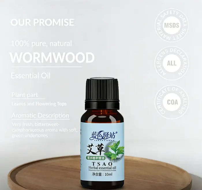 Huile Essentielle d'Armoise 10ml – Huile Naturelle Pure à 100%