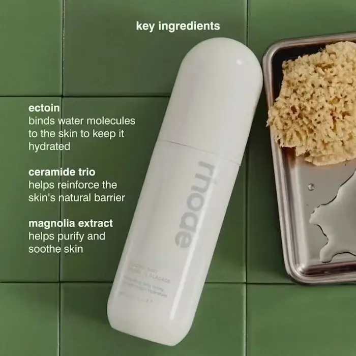 Crème Visage Hydratante et Éclaircissante au Lait d'Ananas
