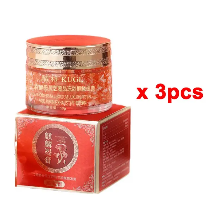 Crème hydratante pour le visage au rétinol au sang de Dragon