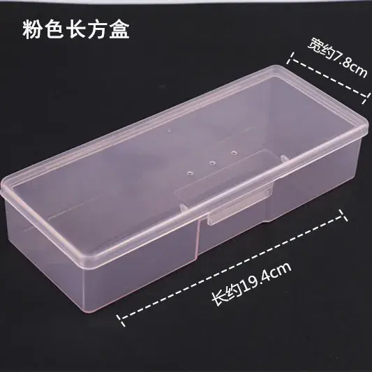 Boîte de rangement rectangulaire en plastique Transparent pour Nail Art