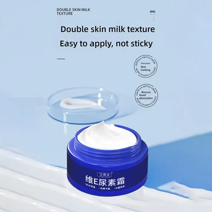 Crème pour les mains et les pieds à l'urée 50/70/100/150G