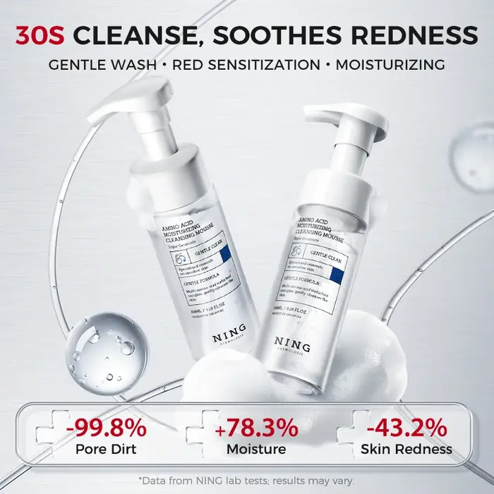 Mousse nettoyante aux acides aminés 150 ml pour peaux sensibles : hydratant