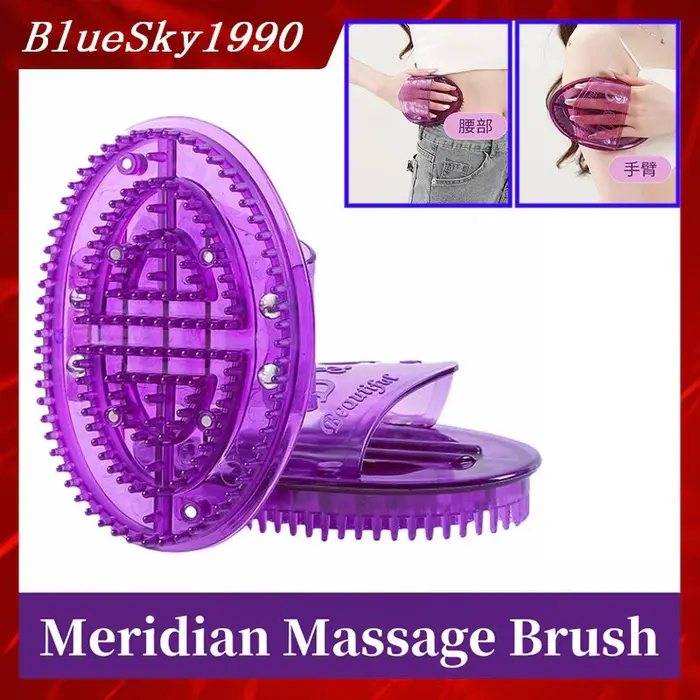 Brosse amincissante manuelle Meridian