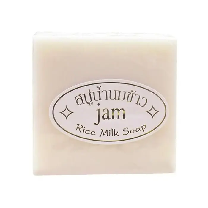 BIOAOUA ensemble de soins de la peau blanchissant au riz, nettoyant pour le visage + toner + essence