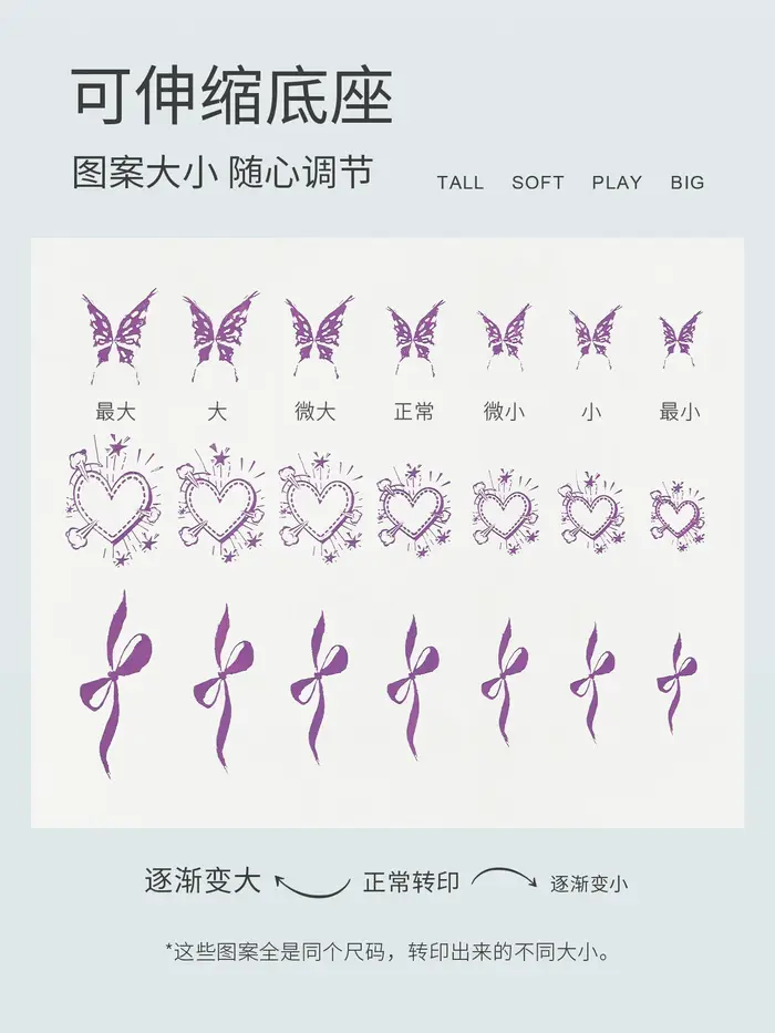 MR NAIL – Capsule télescopique en Silicone pour transfert de cabine, plaques à motifs pour Nail Art,