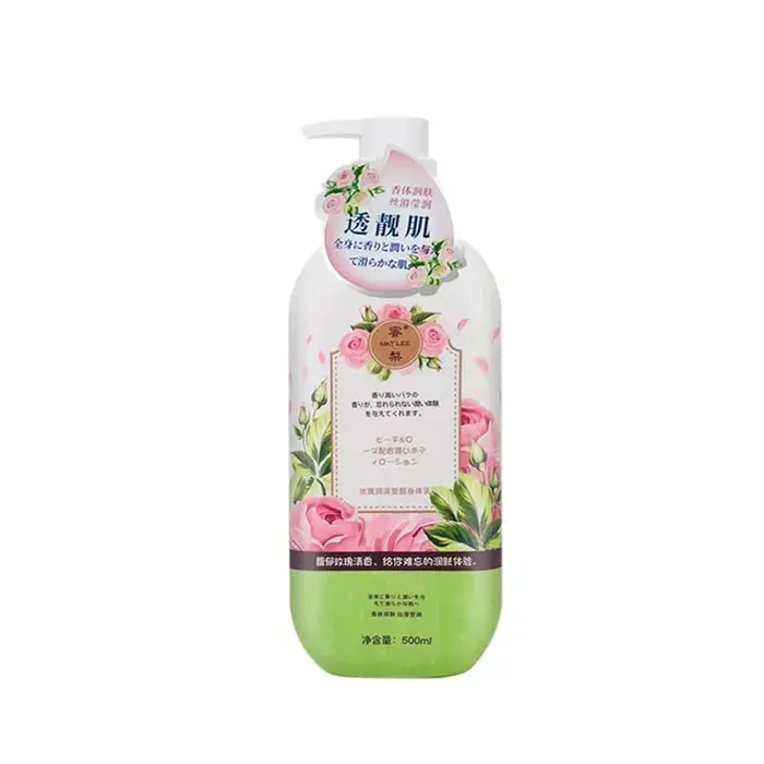 Lotion corporelle au beurre de karité et à la camomille 500 ml, hydratante, nourrissante, apaisante, lissante, éclaircissante, crème pour le corps pour peaux sèches