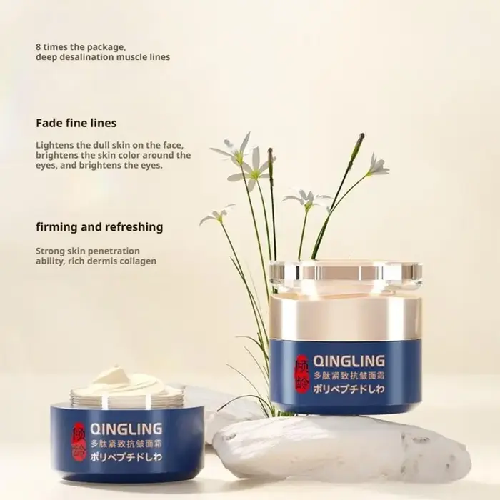 Crème pour le visage Qingling au collagène