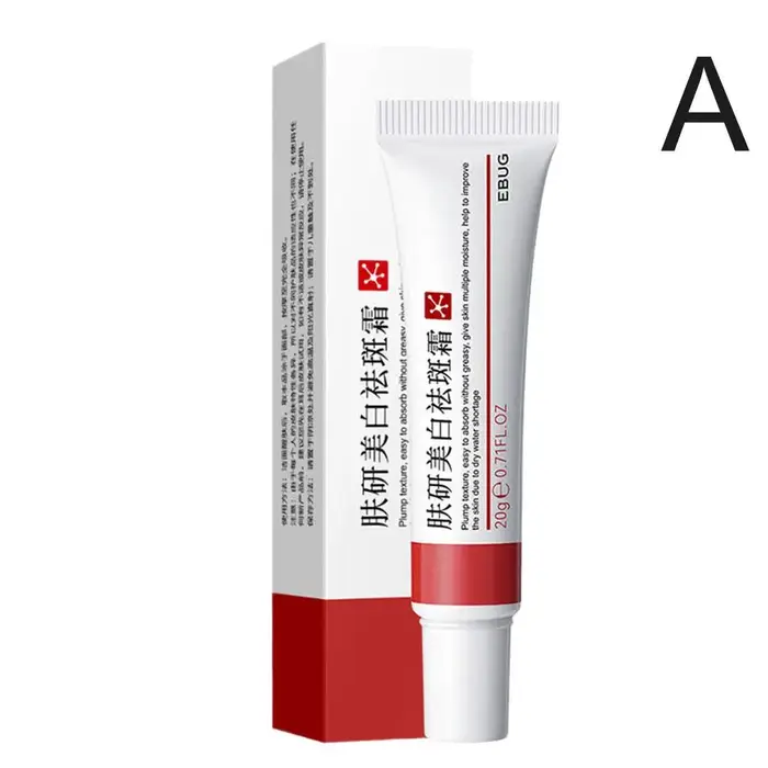 Duo de soins de la peau EBUG - Crème éclaircissante pour les taches brunes 20g + Crème anti-acné 20g