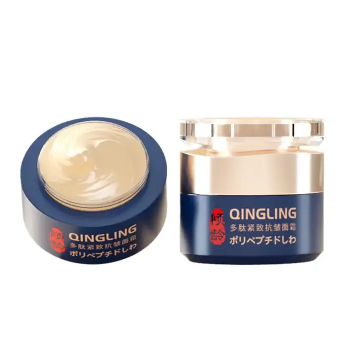 1/2 pièces japonais Qingling crème anti-rides rétinol Anti-rides raffermissant hydratant nourrissant