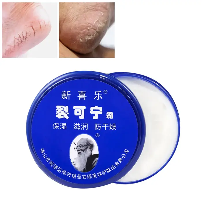 Crème de soin des pieds