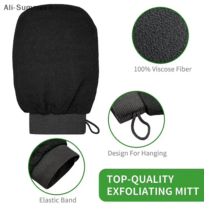 Gant exfoliant de douche marocain