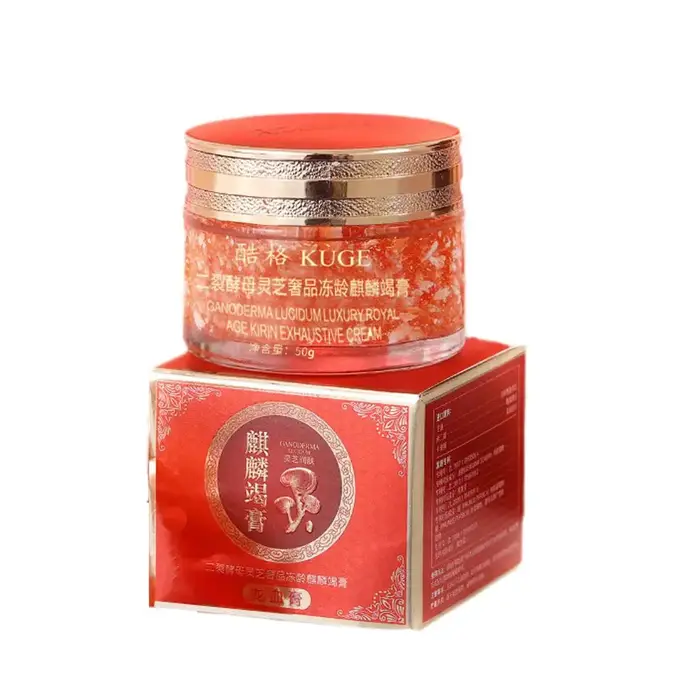 Crème de sang de Dragon réparation rajeunissement peau du visage raffermissement