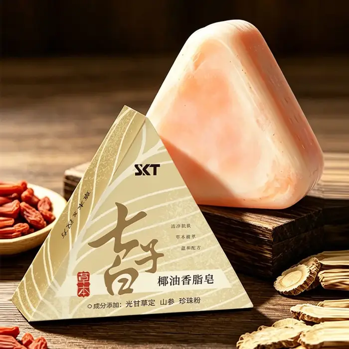 Savon artisanal à l'huile de noix de coco, hydratant pour le visage et le corps, savon nettoyant dou