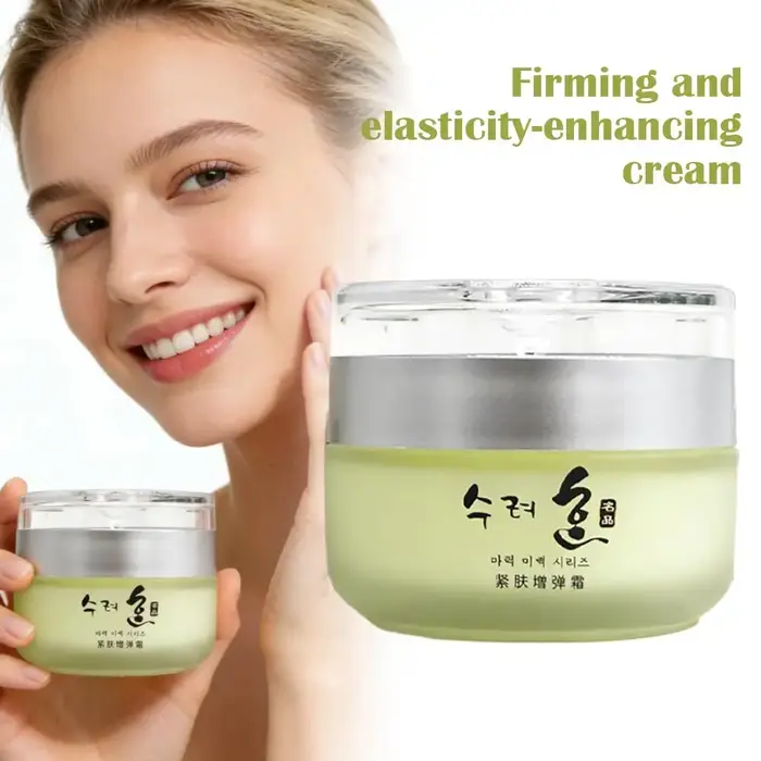 Crème pour le visage au collagène de style coréen 50g