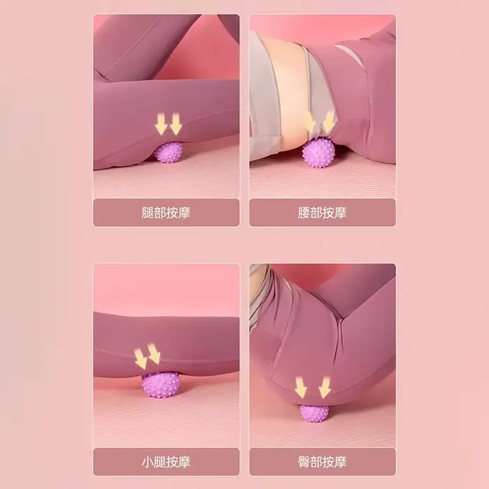 Boule de Massage à Point surélevé, balle de Fascia, maître de Posture TPR, balle de Yoga, taille et 
