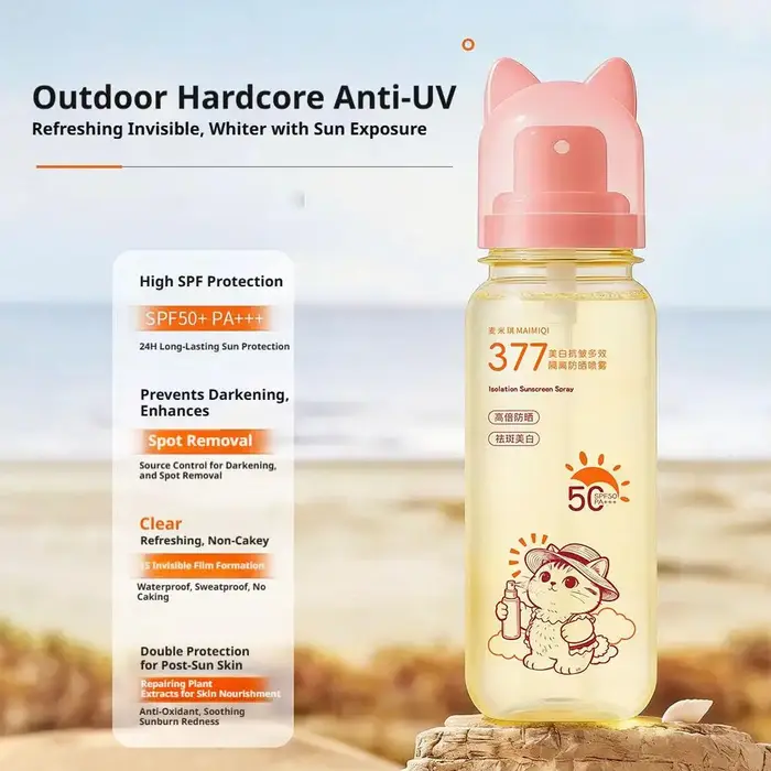 Spray solaire SPF50+ hydratant, anti-ultraviolet, respirant, blanchissant, spray solaire pour le visage, le corps, le cou, soin de la peau