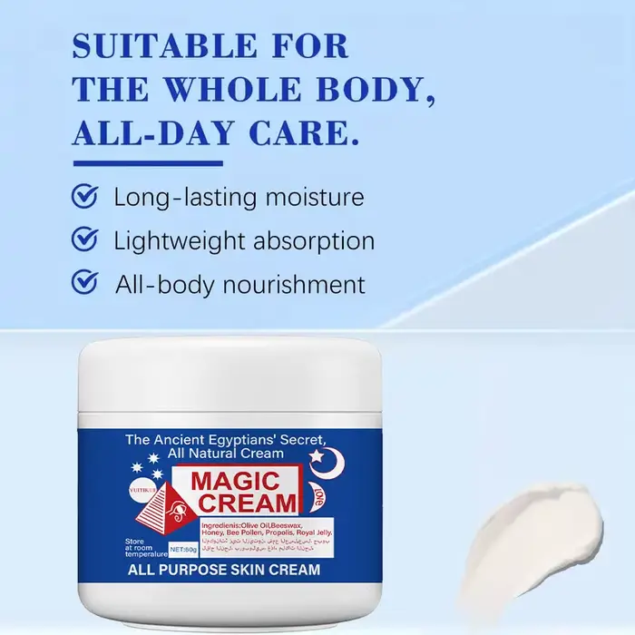 Crème magique égyptienne - Hydratante polyvalente pour tout le corps