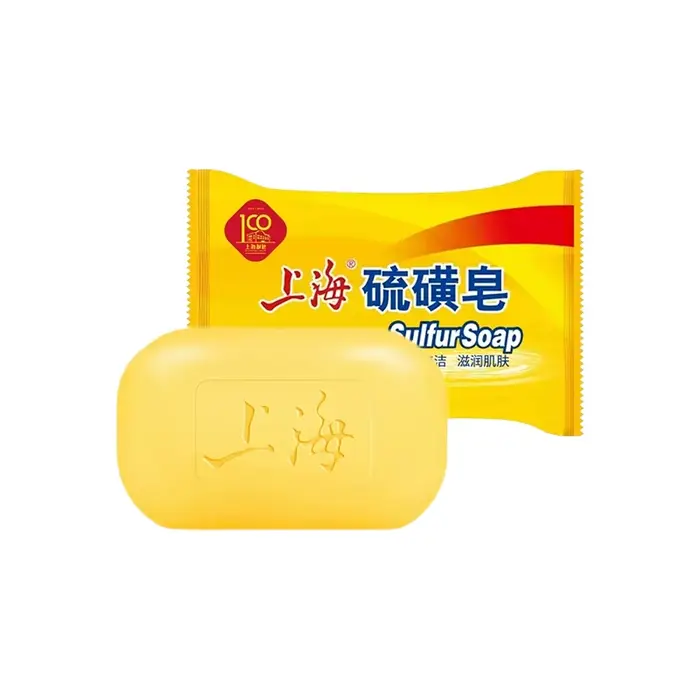 Savon au soufre de Shanghai 85g, savon nettoyant doux et rafraîchissant pour le visage, le corps, la