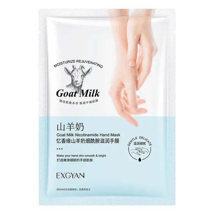 Masque pour les mains au lait de chèvre