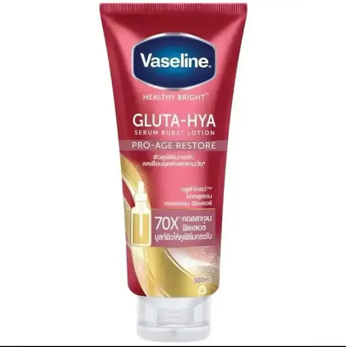 Vaseline de Nuit Hydratante à la Nicotinamide