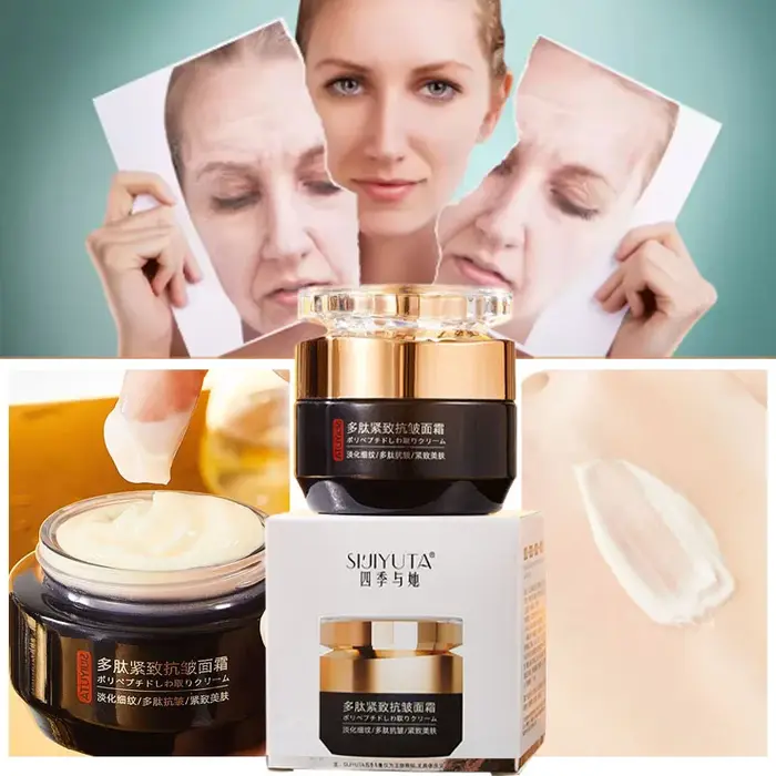 Crème Hydratante Avancée Formule Douce Apaise l'Inconfort Cutané Nourrit en Profondeur Lisse les Ridules Nouvelle