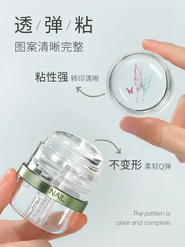MR NAIL – Capsule télescopique en Silicone pour transfert de cabine, plaques à motifs pour Nail Art,