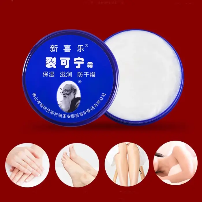 Crème de soin des pieds
