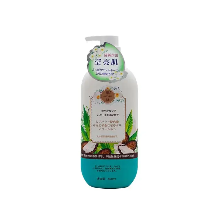Lotion corporelle au beurre de karité et à la camomille 500 ml, hydratante, nourrissante, apaisante,