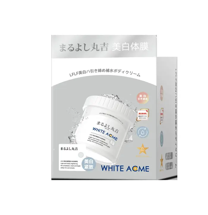 Crème blanchissante japonaise