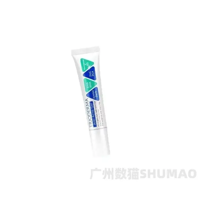 Gel de Soin Visage Hydratant et Réparateur